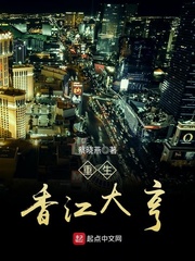 japanese1819video中国