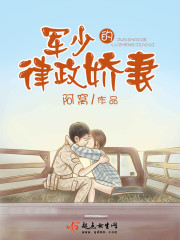 波多野结衣porn
