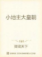 倩女幽魂1免费国语版在线观看