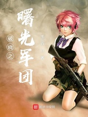 鬼玩人
