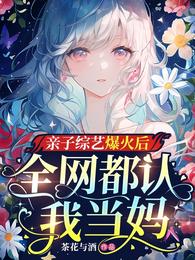 帅哥露大鸟