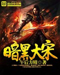 亲嘴吻胸胸膜下面刺激视频