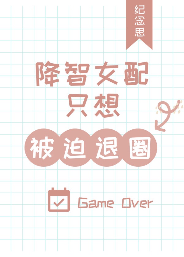 男男两个男人互摸大基吧