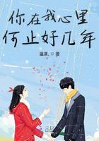 龙四千王之王全集40集