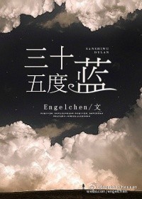 gay老和尚男老gay