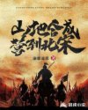 超清晰处女膜照片