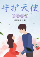 肉色丝袜小说