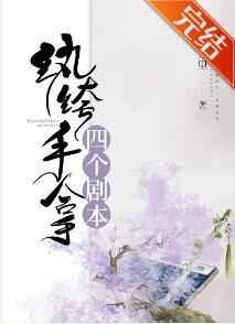 太粗太硬太深了太涨了轻点