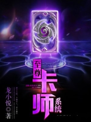 庆余年豆瓣