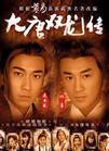 天猫书城