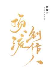 霓虹深渊无限兑换码