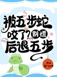 柳琳琳私拍人体大尺度