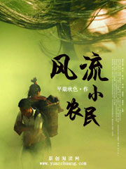 变男变女变变变