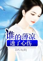 红娘直播app下载