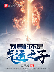 香蕉草莓绿巨人秋葵榴莲ios