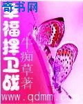 菠萝视频ios