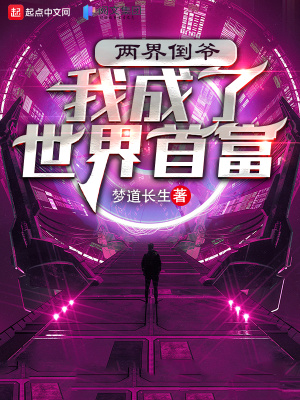 pz9z8cn官网