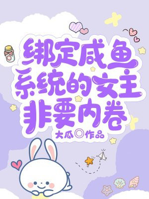 来个网站大家懂得没毒