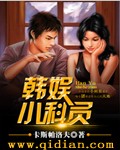 绿色资源站