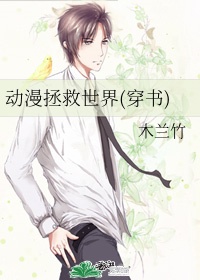 黑战斗暴龙兽