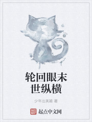 china直男帅哥ktv直播