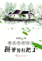 43399游戏盒下载安装