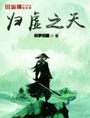 writeas燃晚涨奶