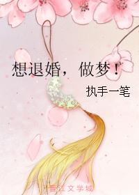 艳鬼情未了bd