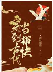 猎户星空