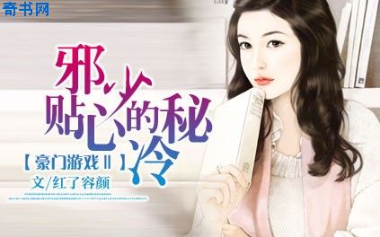 唯美论坛