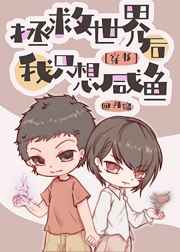 直接进入