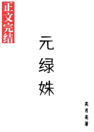 西西人体大尺度44rtnet