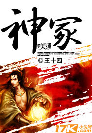 美人如画电视剧50集免费观看