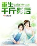 BGMBGMBGM胖老太太美国大片
