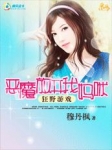 泰康人寿ms2.0销售系统