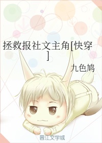 luv舞蹈