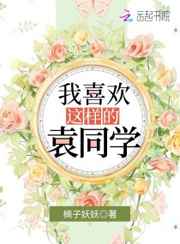 美女的隐私无遮挡撒尿