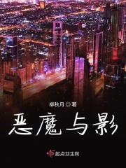 男士寸头