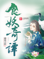 羞羞网站