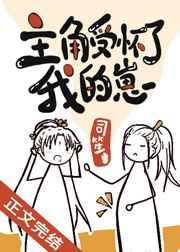 联合早报即时