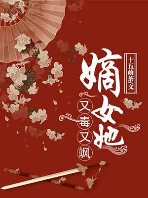 亲嘴图片大全