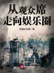 又黄又激烈的gif的动态图