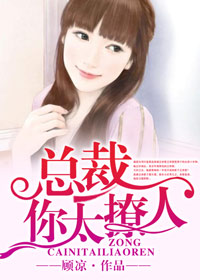 飘零影院日韩理论