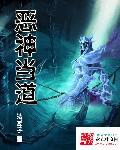 云飞赛鸽网