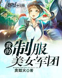 1000rt艺术