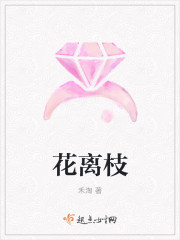 蘑菇视频黄