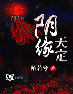 如你一般的人