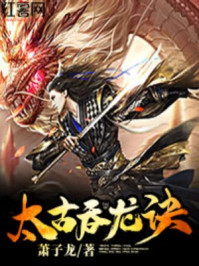 京酱