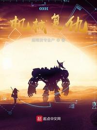 爽歪歪小说