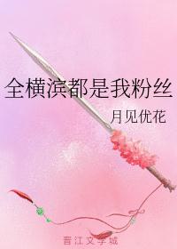 亚洲 欧洲 国产 日产 综合